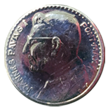 009-JOANNES-PAVLVS-I.png
